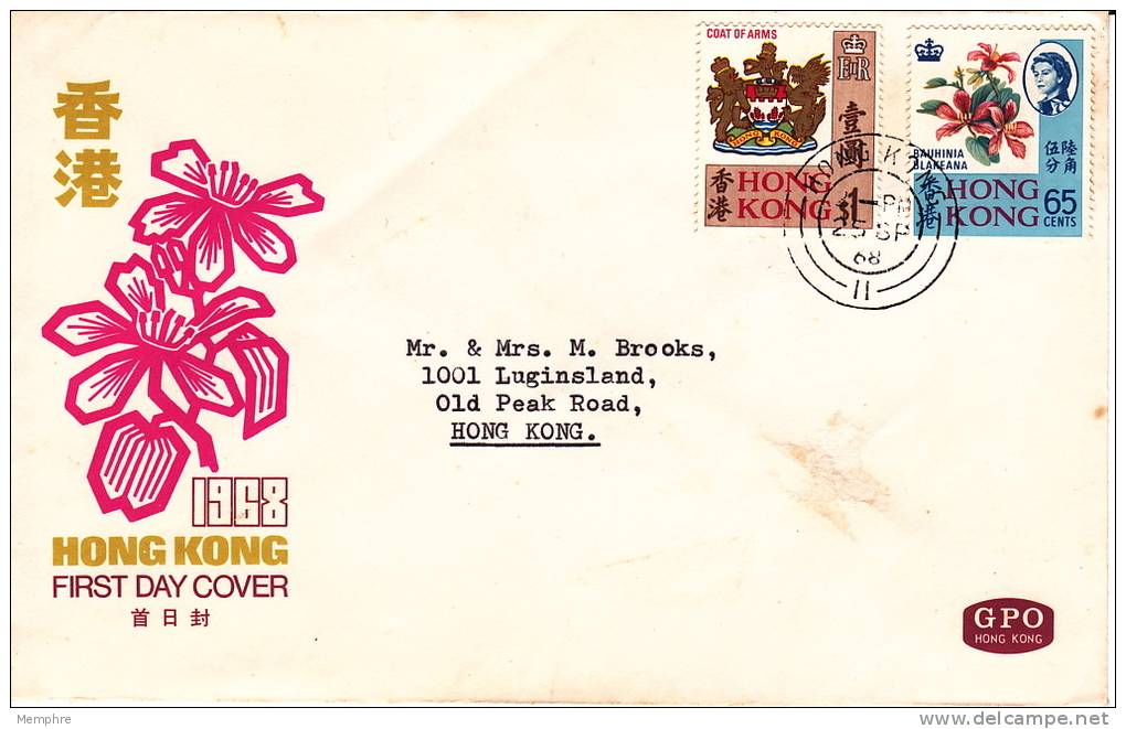 1968  Orchids And Coat Of Arms FDC - FDC