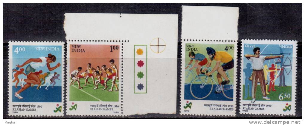 India MNH 1990, Set Of 4, Asian Games, Kabadi, Racing, Athletics, Cycling, Cycle, Archery, Archer, Sport, Sports - Nuevos