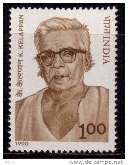 India MNH 1990, Kelappan, Kerala Gandhi, - Nuevos