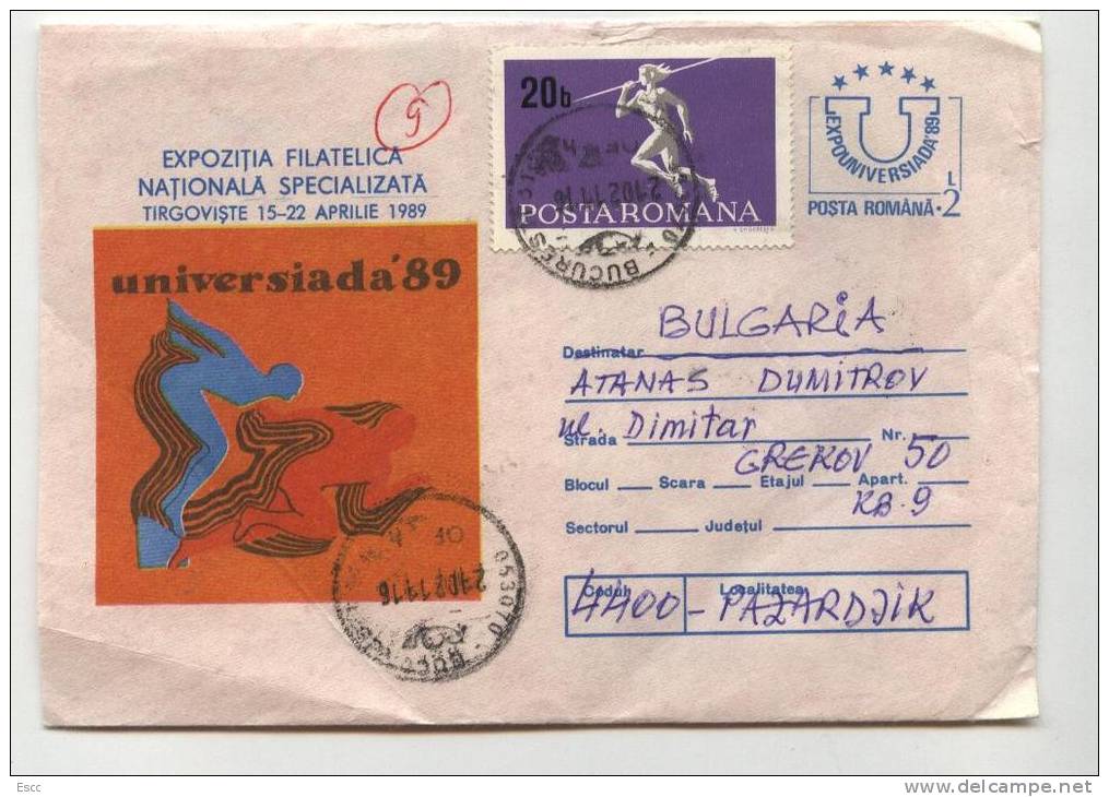 Mailed Cover Sport Universiada 1989   From Romania To Bulgaria - Lettres & Documents