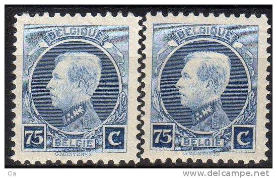 213A  *  2 Nuances - 1921-1925 Small Montenez