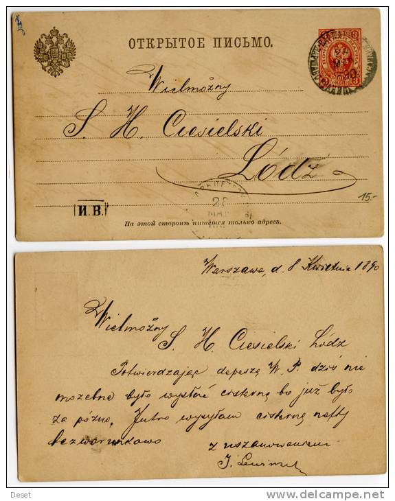 Postcard - Postal Stationery Travelled 1890 From Warszaw To Lodz - Cartas & Documentos