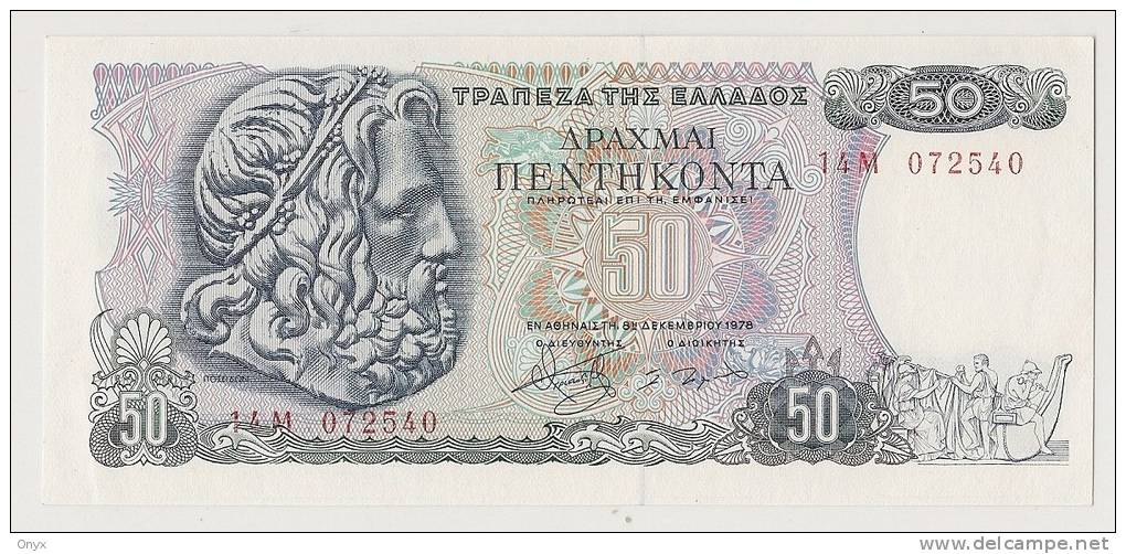 GRECE / GREECE - 50 DRACHMES 1978 / UNC - Greece