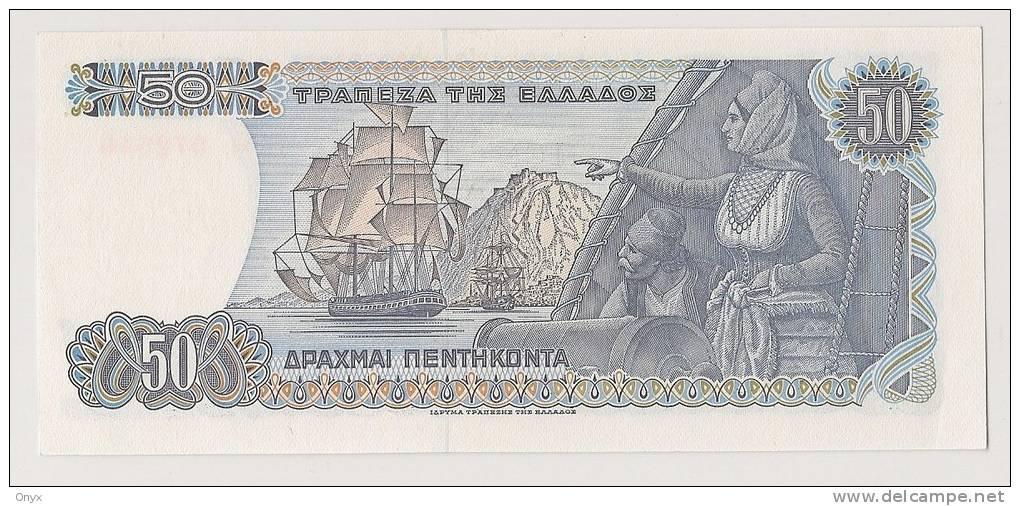 GRECE / GREECE - 50 DRACHMES 1978 / UNC - Griekenland