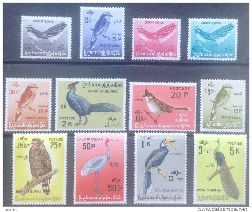 BURMA 1964 Birds Eagle Eagles Crane Hornbill Pheasant Animals Fauna MNH - Autres & Non Classés