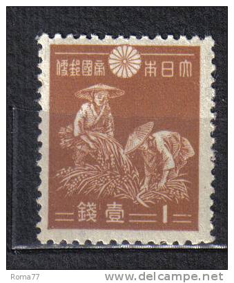 R767 - GIAPPONE 1920 , Ordinaria N. 263  ***  MNH - Unused Stamps