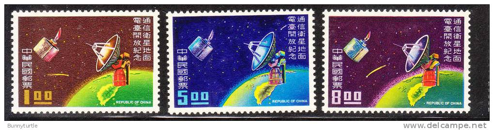 Taiwan 1969 Communication Satellite Earth Station MNH - Unused Stamps