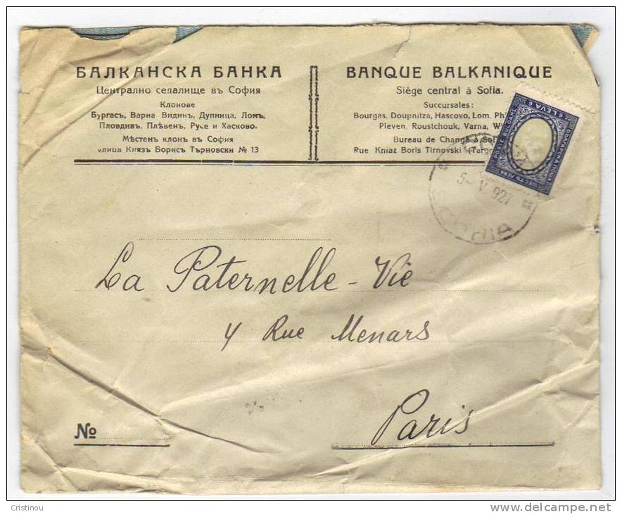 Lettre BULGARIE Sofia 1927 Banque Balkanique Pour Paris - Lettres & Documents