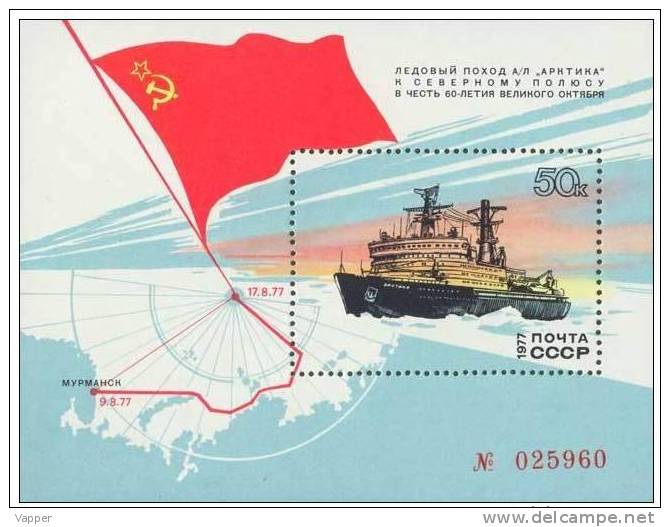 Polar Philately 1977 USSR MNH 1 Sheet Mi BL120 Journey To North Pole Of "Arktika".Atomic Icebreaker "Arktika" - Barcos Polares Y Rompehielos