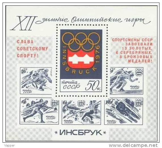 Olympic 1976 USSR MNH 1 Sheet Mi BL110 12th Winter Olympic Games.Red Overprint "... USSR Have Won 13 Gold, 6 Silver, 8 - Winter 1976: Innsbruck