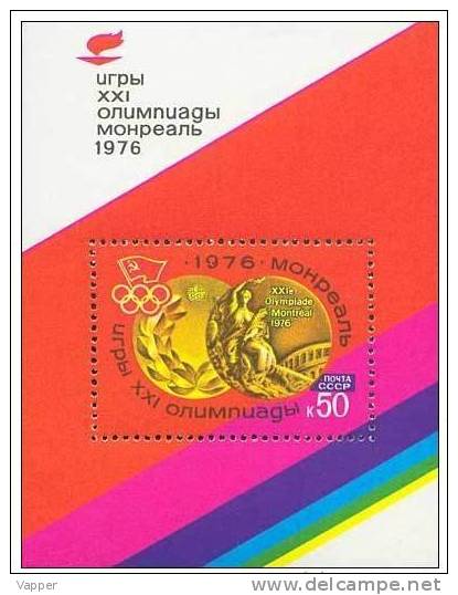 Olympic 1976 USSR MNH 1 Sheet Mi BL113  21st Summer Olympic Games, Montreal - Ete 1976: Montréal