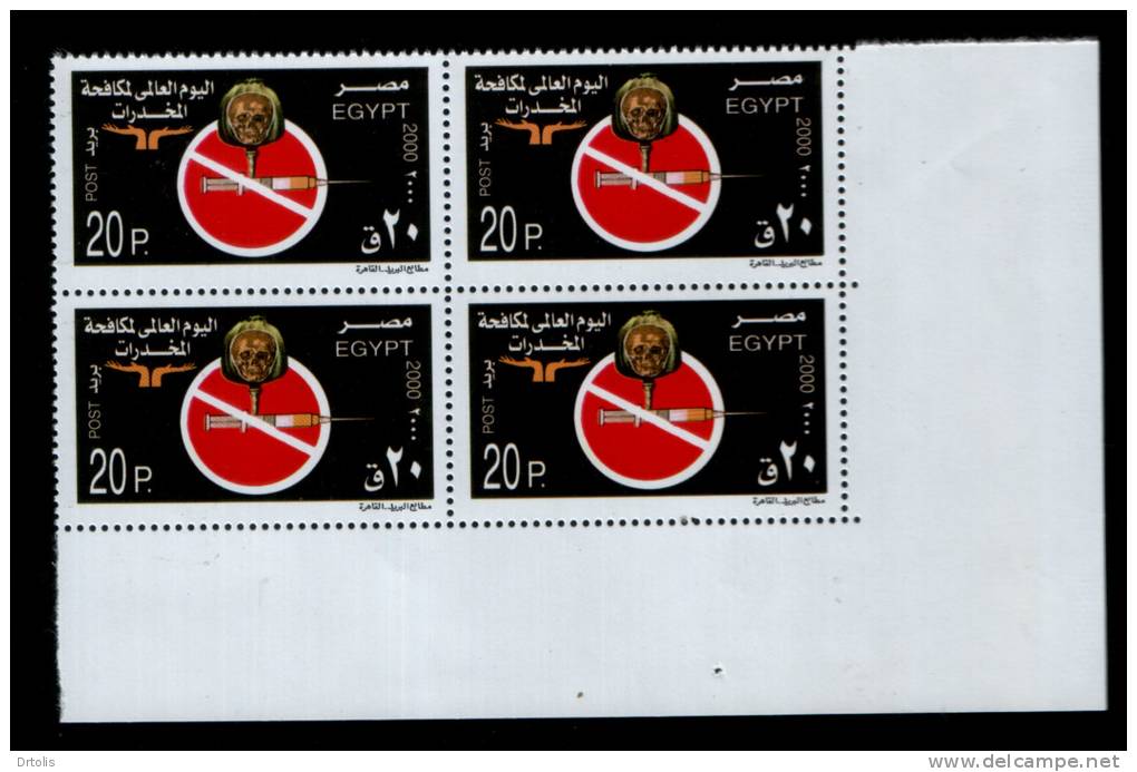 EGYPT / 2000 / MEDICINE / ANTI DRUGS / NARCOTICS / ADDICTION / SYRINGE / POPPY / DRUG ABUSE / SKULL / DEATH / MNH / VF. - Unused Stamps