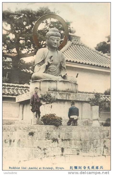 JAPON SHINKOJI HYOGO BUDDHIST IDOL AMIDA - Budismo