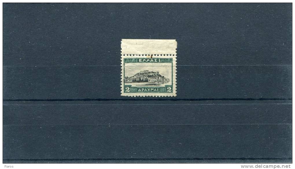 1927-Greece- "Landscapes" Issue- 2 Drachmas Stamp MNH (toning Spot & Folds) - Unused Stamps