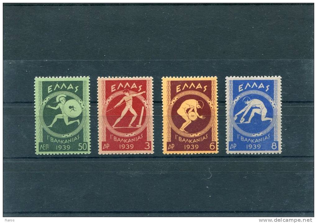 1939-Greece- "Balkan Games" Issue- Complete Set MLH - Unused Stamps