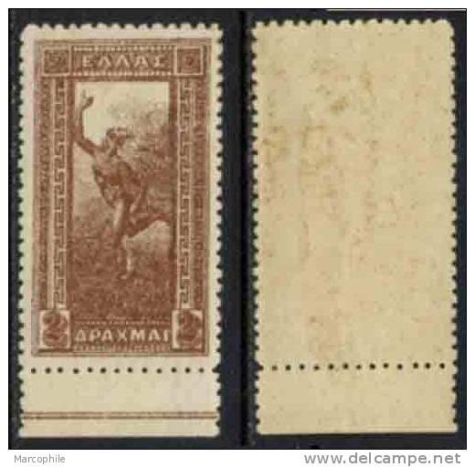 GRECE - MERCURE / 1901 - # 157 - 2 D. BRONZE * BDF / COTE 13.50 EUROS (ref T1442) - Unused Stamps