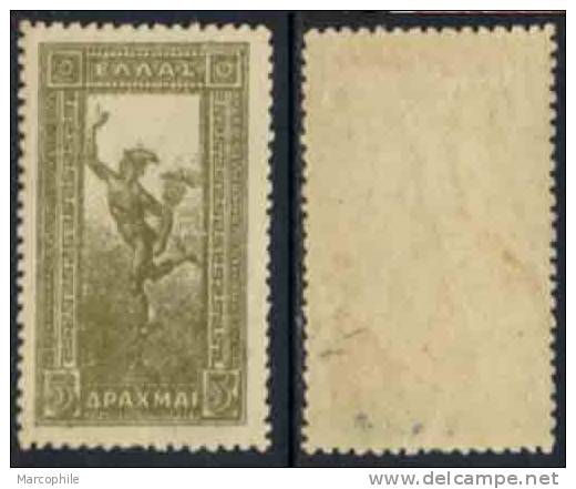 GRECE - MERCURE / 1901 - # 159 - 5 D. OR * / COTE 13.50 EUROS (ref T1444) - Neufs