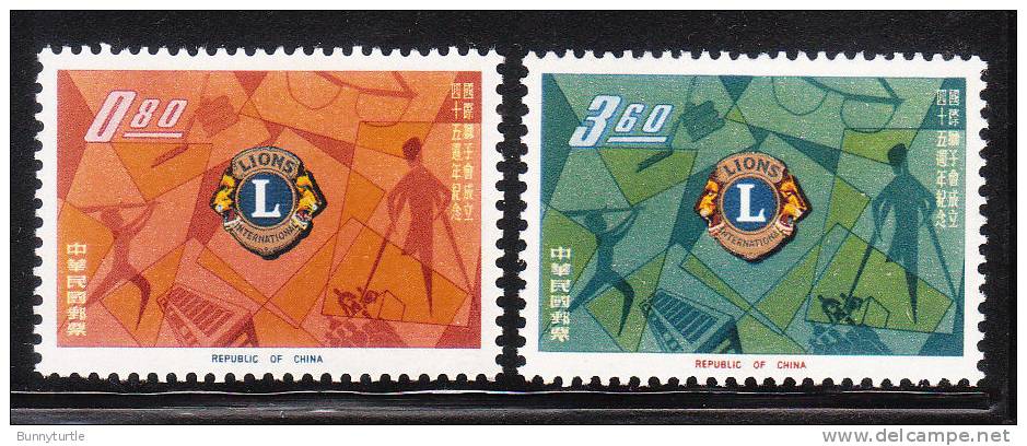 Taiwan 1962 45th Anniversary Of Lions Int'l MNH - Ungebraucht