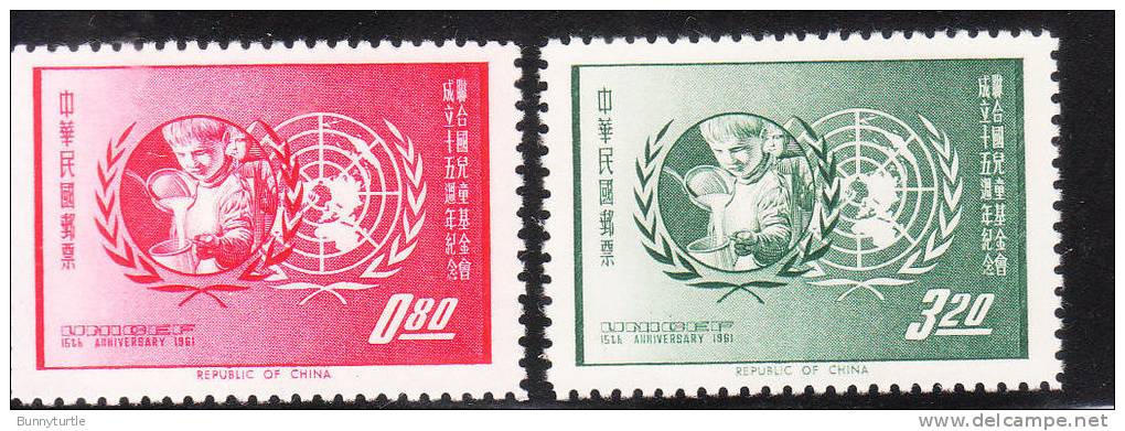 Taiwan 1962 15th Anniversary Of UNICEF MNH - Ongebruikt