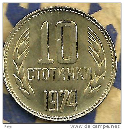 BULGARIA 10 STOTINKI WHEATH LEAVES FRONT EMBLEM BACK 1974 UNC KM62 READ DESCRIPTION CAREFULLY !!! - Bulgarien