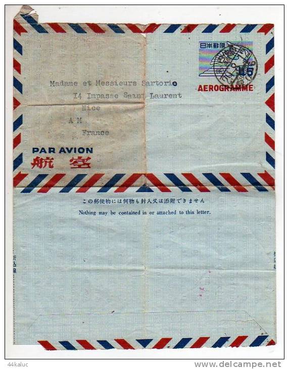 Aérogramme De TOKIO En 1929 Pour Nice - Poste Aérienne