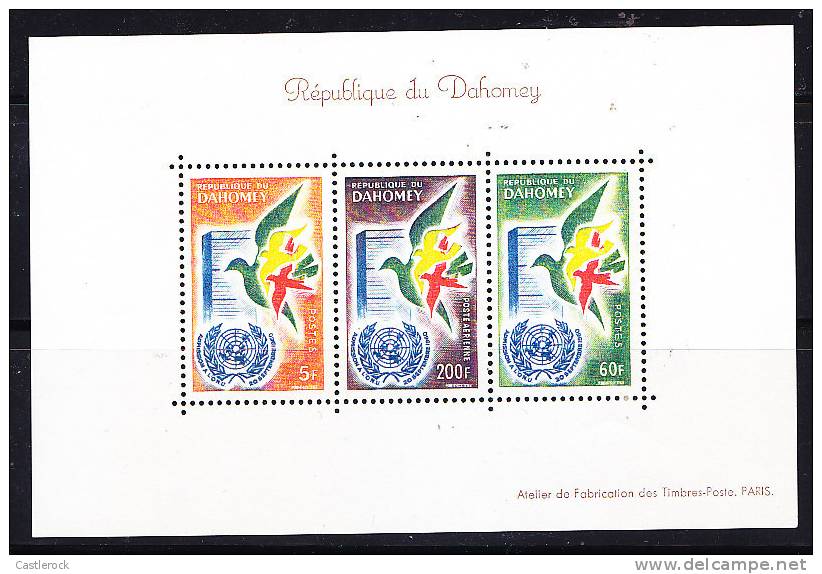 T)1961,DAHOMEY,1st ANNIV.OF THE DAHOMEY´S ADMISSION TO THE UN,S/S,MNH,SCN C16a - Bénin – Dahomey (1960-...)