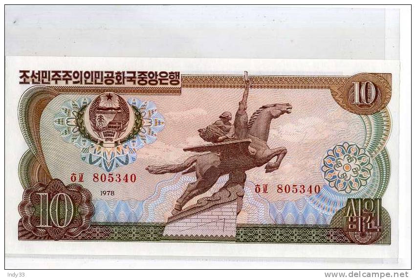 - COREE DU NORD . 10 W. 1978 - Korea (Nord-)
