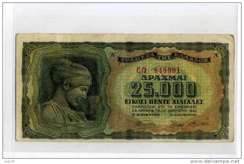 - GRECE . 25000 D. 1943 - Griekenland