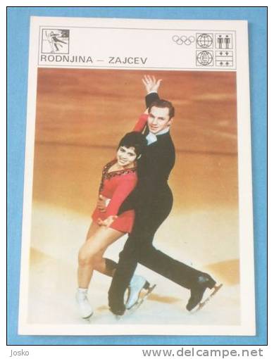 IRINA RODNINA & ALEXANDER ZAITSEV Russia - Figure Skating (Yugoslav Card Svijet Sporta) Patinage Artistique Eiskunstlauf - Skating (Figure)