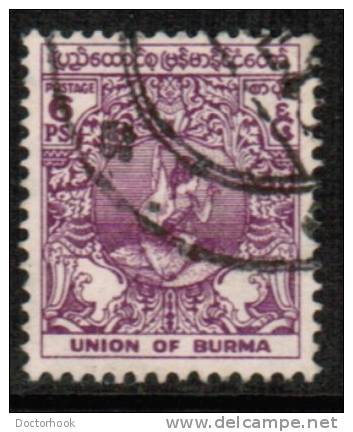 BURMA   Scott #  123  VF USED - Myanmar (Birmanie 1948-...)