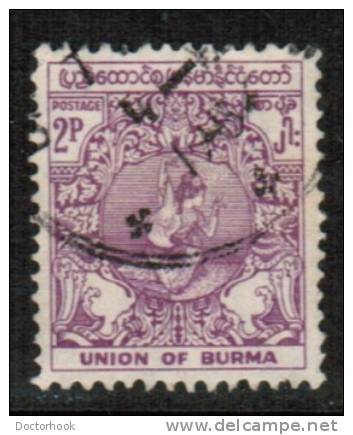 BURMA   Scott #  140  VF USED - Myanmar (Burma 1948-...)