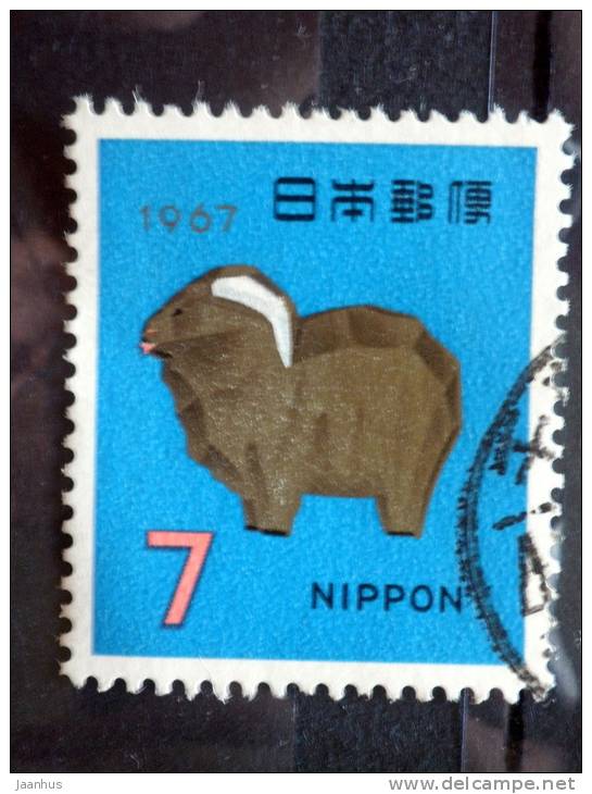 Japan - 1966 - Mi.nr.959 - Used - New Year: Year Of The Ram - - Oblitérés