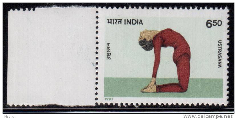 India MNH 1991, 6.50r Ustrasana, Yogasana, Yoga For Mental &amp; Physical  Health, - Neufs