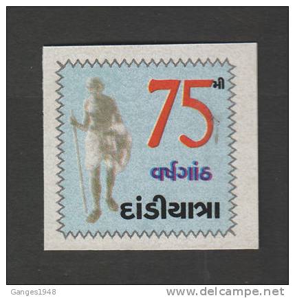 India  75 YEARS OF DANDI MARCH MAHATMA GANDHI LABEL # 35524  Inde Indien - Mahatma Gandhi