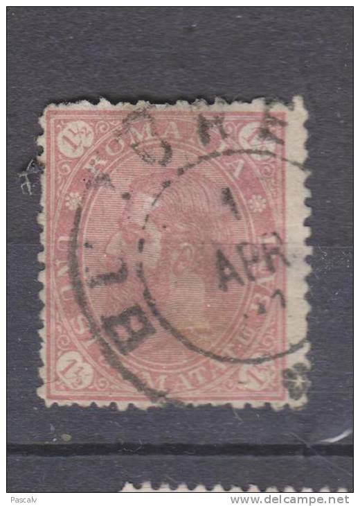 Yvert 83 Oblitéré - Used Stamps