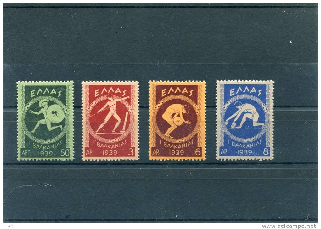 1939-Greece- "Balkan Games"- Complete Set MNH (lightly Toned Gum) - Unused Stamps