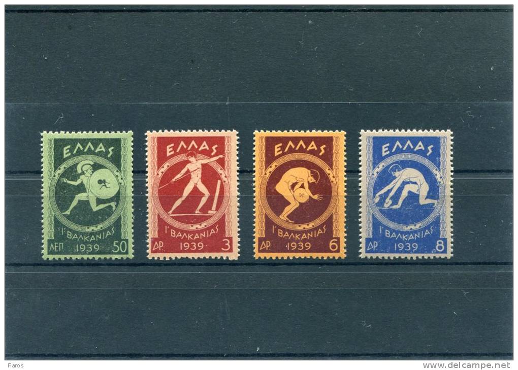 1939-Greece- "Balkan Games"- Complete Set MNH (lightly Toned Gum) - Unused Stamps