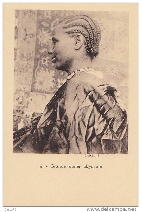 Afrique  - Ethiopie -  Abyssinie - Femme - Ethiopie