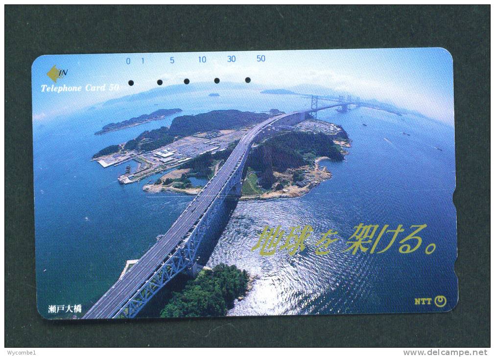 JAPAN  -  Magnetic Phonecard As Scan (370-133) - Japan