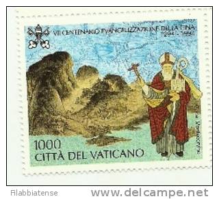 1994 - Vaticano 1001 Evangelizzazione Della Cina   +++++++ - Quadri