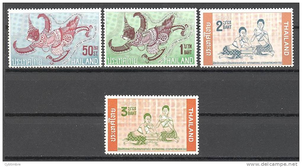 Thailande: Yvert N° 403/6**; MNH - Thailand