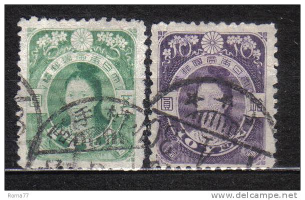 R781 - GIAPPONE , Serie 143/144 Con Filigrana  Used - Used Stamps