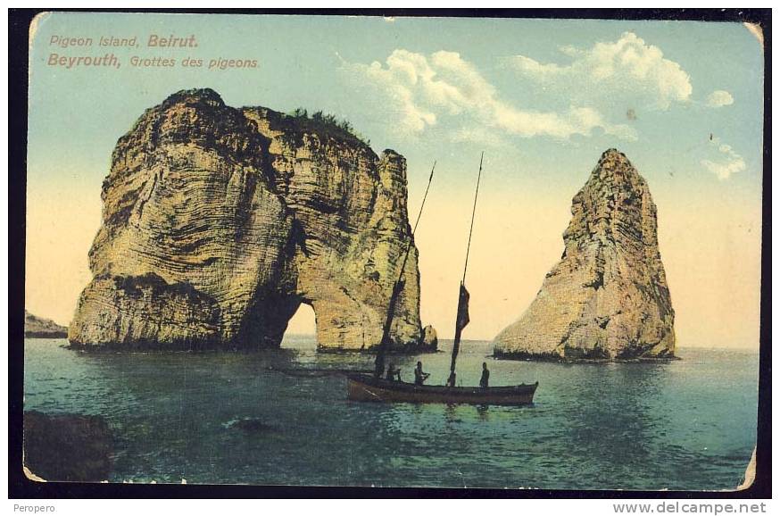 LEBANON  BEYROUTH          Old Postcard - Libanon