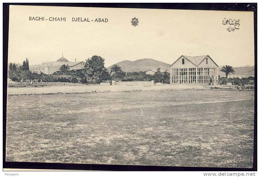 Afghanistan    BAGHI CHAHI   DJELAL ABAD           Old Postcard - Afghanistan