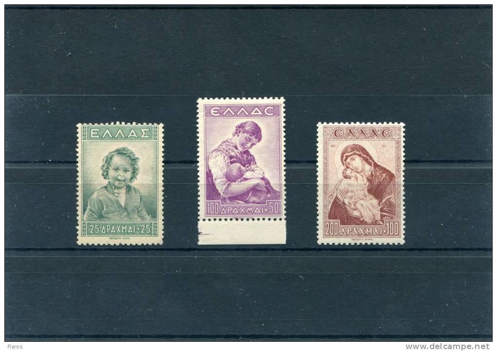 1943-Greece- "Children´s Welfare" Regular & Charity Issue- Complete Set MH/MNH (25+25Dr. Toned Gum) - Nuevos