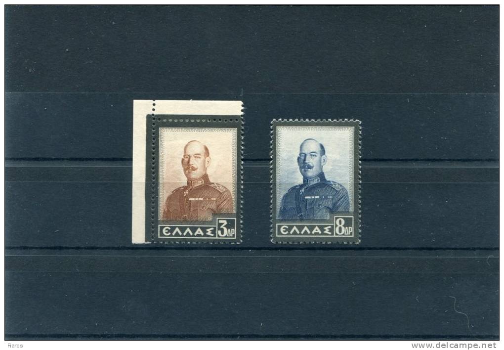 1936-Greece- "King Constantine I Mourning Issue"- Complete Set MH - Unused Stamps