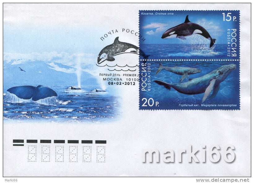 Russia - 2012 - Marine Mammals - FDC (first Day Cover) - FDC