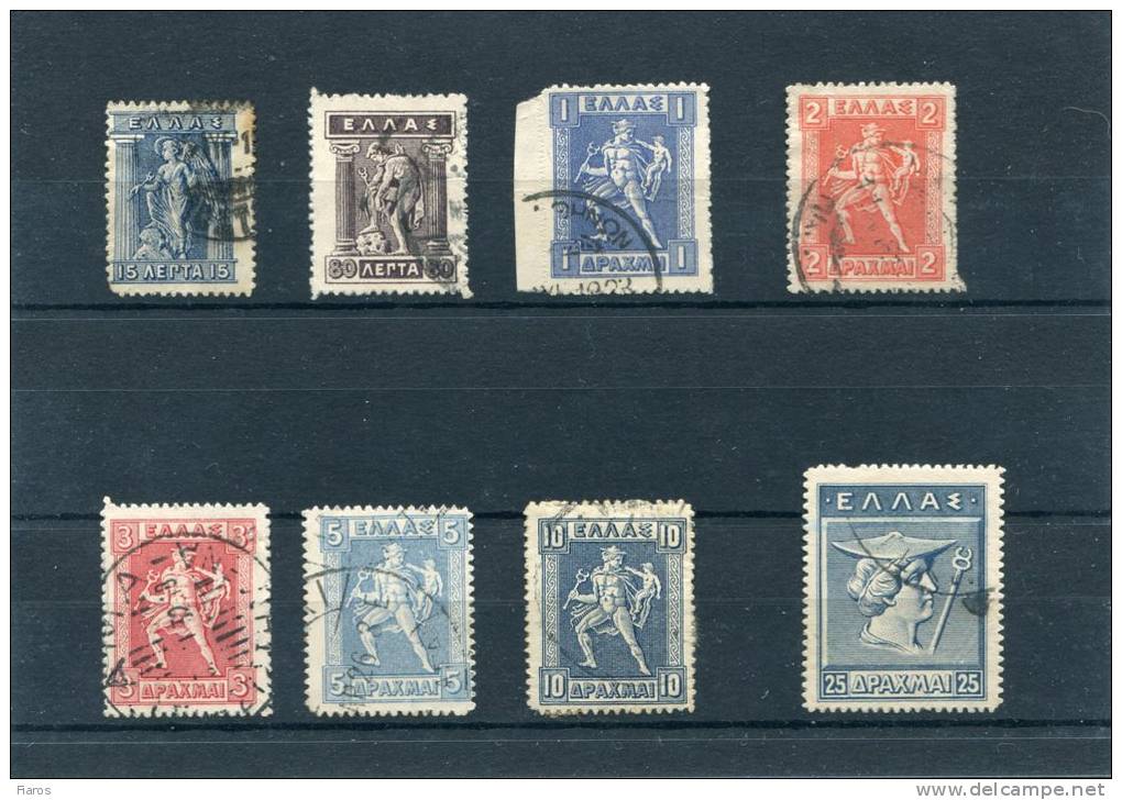 1919-23/1918 Greece- "New Lithographic Values" Issue- Complete Set Used/usH (1Dr. Fold) - Used Stamps