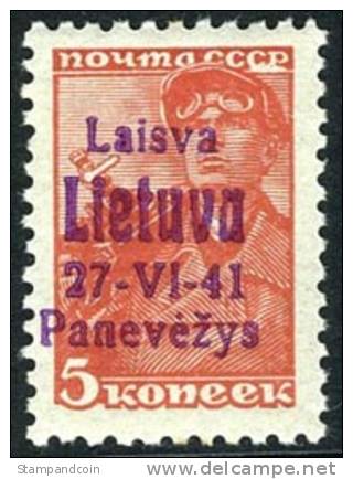 Lithuania, Litauen, Panevezys (Ponewesch) German Occupation Michel #4c Mint Never Hinged From 1941 - Occupation 1938-45