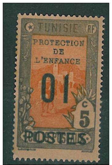 1925-Tunesien-Mi: 110 (**) - Unused Stamps